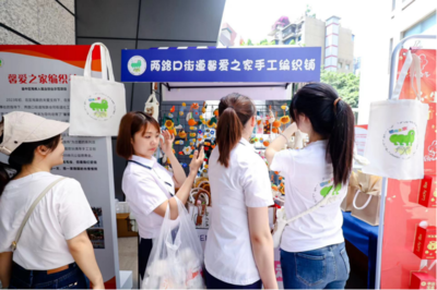 兩路口街道 解碼城市文化基因，重構社區精神坐標